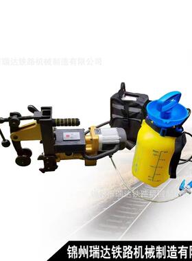 厂家LZG-31锂电钢轨钻孔机轨道打孔机LZK-31钢轨钻孔机