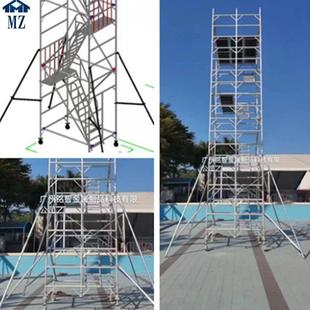 脚手架厂家直销2x2m铝合金脚手架9m高空作业平台H架