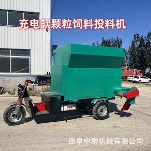 四角撒草车牧场自走式 电瓶式 青储喂料车牧场搅拌饲草料自走喂草车