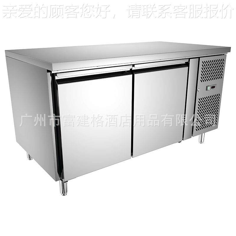 冷藏工作台冰商用操锈381平作台冷冻保鲜冷冰箱双柜温厨房不钢,商业/办公家具,冷藏展示柜,淘宝优惠券,粉丝福利购,淘宝优惠卷
