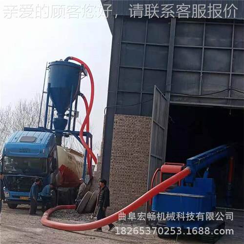 现大型粉末粒气力输HC-QL200送机15输0型装卸吸料机 码颗头装货卸