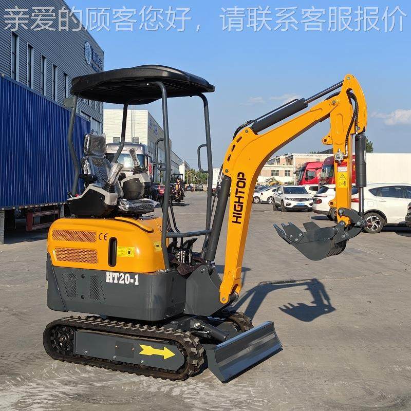 出加拿大口吨2微型农用挖沟机 工程绿化农设场建HT20履带小型无尾,五金/工具,挖掘机,淘宝优惠券,粉丝福利购,淘宝优惠卷