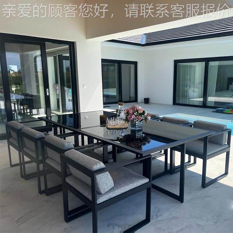 户桌椅庭院铝合金天露简约防水防晒咨询客服阳台收纳三件子套装外