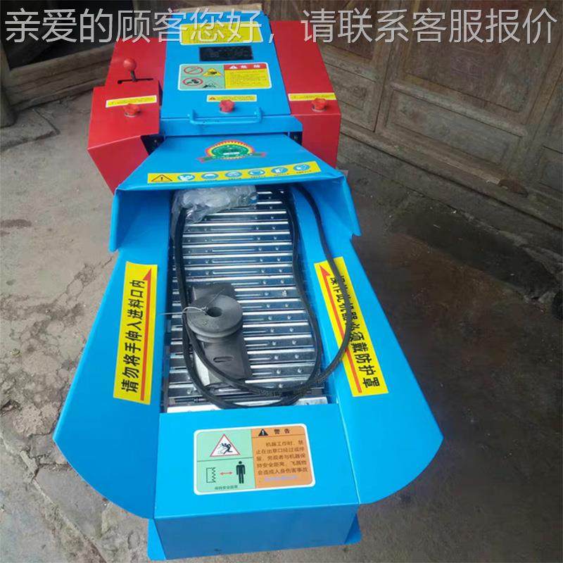 3.8 吨铡草机养殖SVN牛羊玉米碎秸打草机 干湿两用牧草秆草机,农机/农具/农膜,农用防护器具,淘宝优惠券,粉丝福利购,淘宝优惠卷