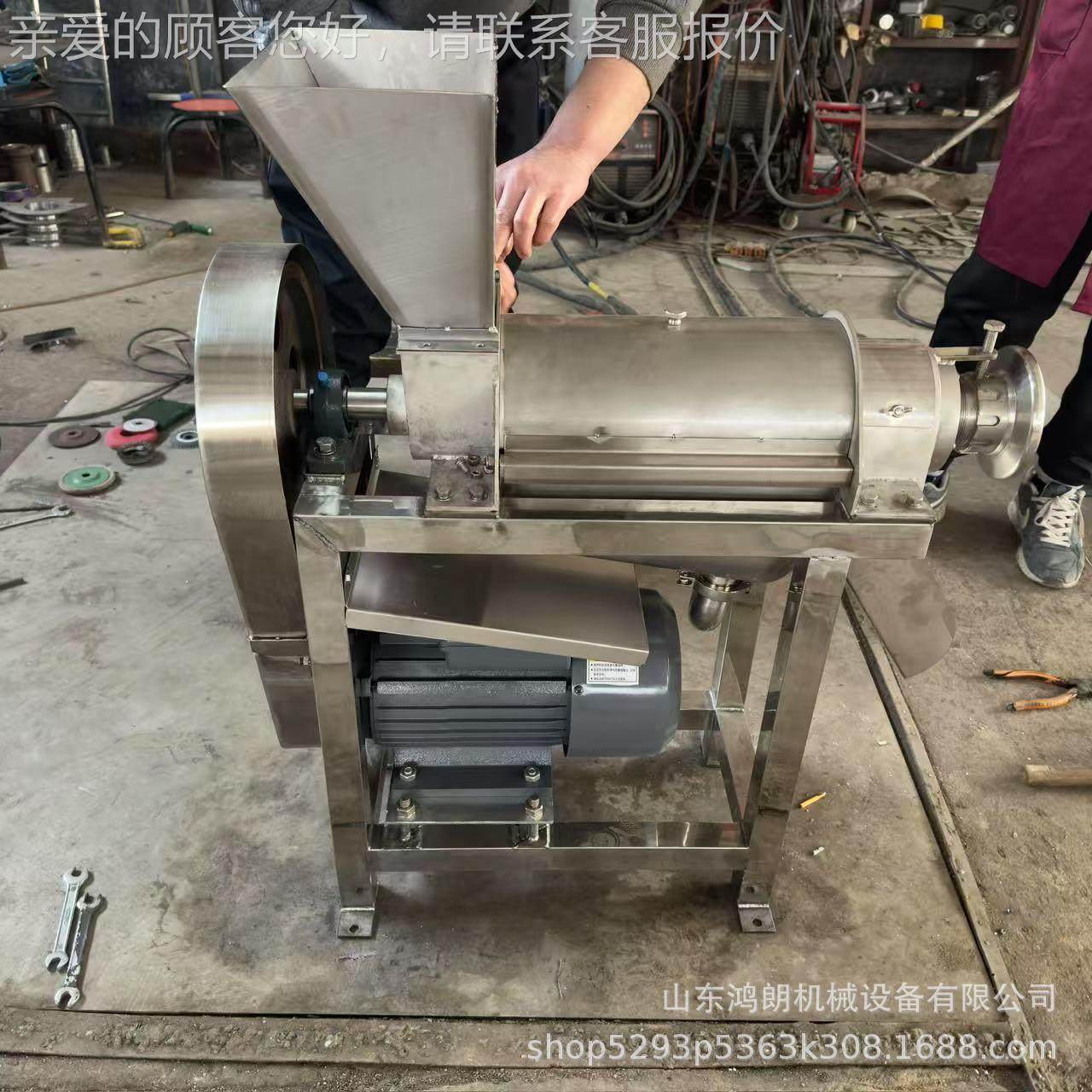 锈钢压榨青菜打汁机 胡不萝卜青机菜压VJQ榨汁打汁 葡萄挤压榨机,清洗/食品/商业设备,果蔬加工设备,淘宝优惠券,粉丝福利购,淘宝优惠卷