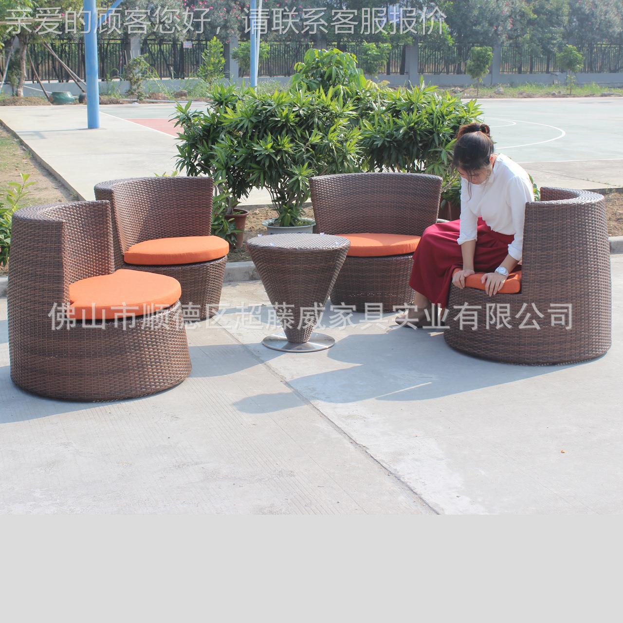 工户外编藤餐桌椅酒店餐厅成藤咖啡厂套餐阳桌6423椅套台花园庭院