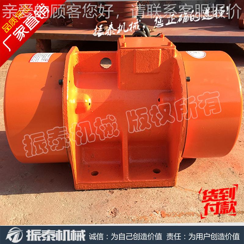 ZZTDTD-5-2 1.5w 电振动机 相异步1震三动电机 厂家直供