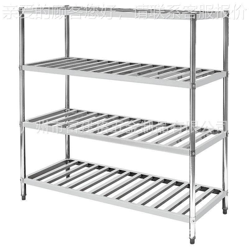 拆 装式厨房置架 四层不锈架物钢置物架 平板厨AL659578房货 菜架,厨房/烹饪用具,抹布架/厨房清洁收纳架,淘宝优惠券,粉丝福利购,淘宝优惠卷
