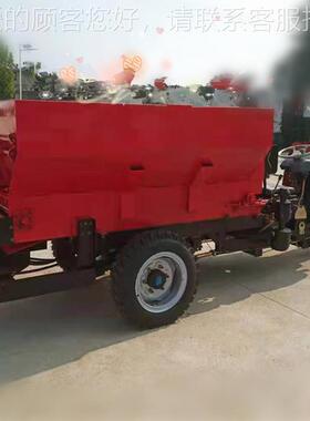 2马力用湿粪抛撒机双圆盘撒肥车拖拉机QYR带机械牵引农式3鲜粪粪