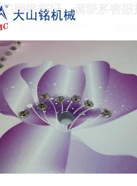 SMCD/大山铭 超声波自吸钻点DS-07102机 饰品服饰钻DY烫钻I机