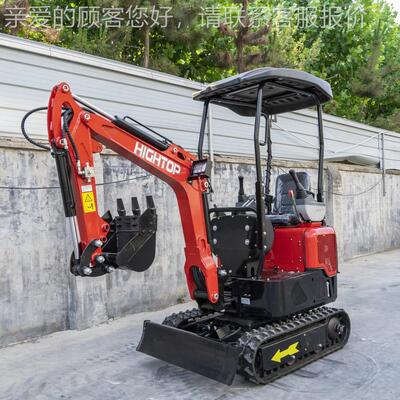 HIGHTOP厂G家直销出口俄罗斯小型履挖带机HT12G小掘 HT12家用挖沟