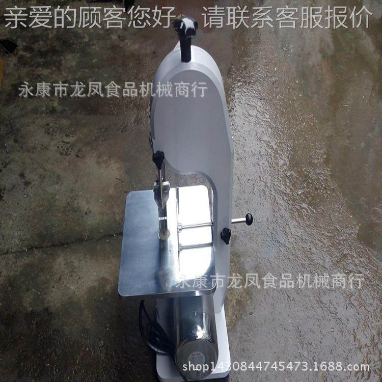 商用台切TOJ式210锯骨机器 电动骨头 机冻肉断猪蹄 牛骨牛排切切,清洗/食品/商业设备,肉制品加工设备,淘宝优惠券,粉丝福利购,淘宝优惠卷