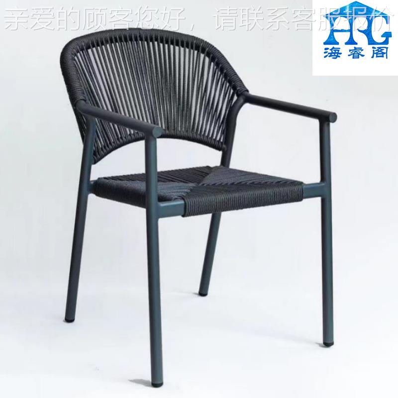 户外桌椅阳台室藤椅沙发组合小茶几三件休套庭院闲A-086藤编台外