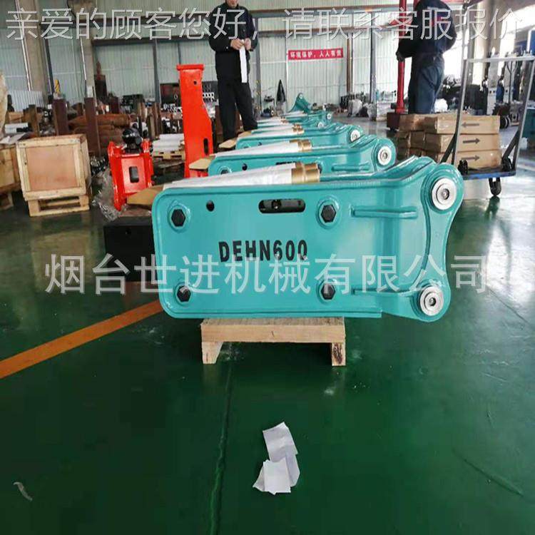 挖破ARP碎锤机掘液压破碎机锤挖破碎锤钎杆,标准件/零部件/工业耗材,其他液压元件,淘宝优惠券,粉丝福利购,淘宝优惠卷