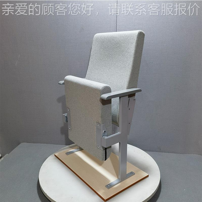 室厂家直销现代简约款会议礼堂椅L-1325椅排椅报告厅剧联排座会议