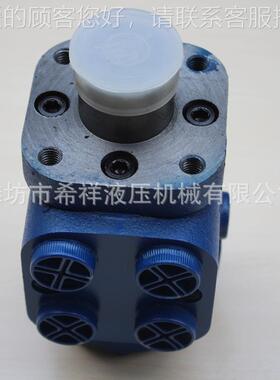 BZ1-800CZ全液压转向器厂家 大机械配件挖掘机配件型XBJ专用转向