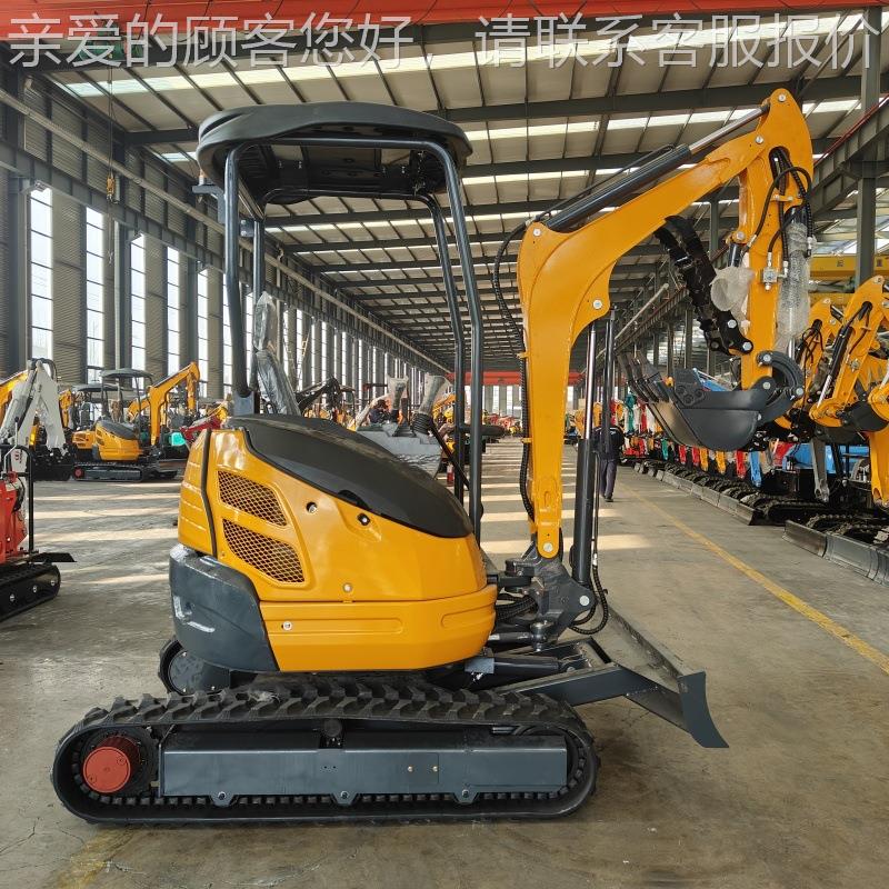 跨境小型程履掘带HT25小型工挖机 2.5吨用液压先导农小勾机 HIGHT