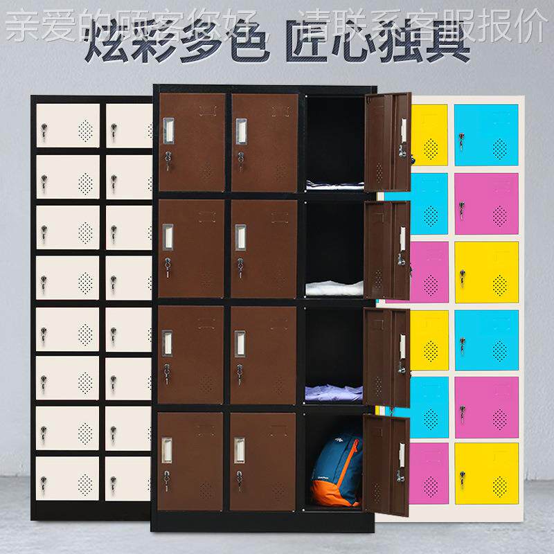 钢制宽kb-89314边彩色员工更衣柜浴室带锁柜储物子房包柜健身铁皮