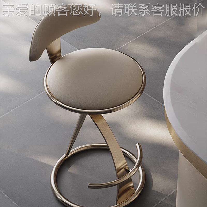 不锈钢椅吧台凳意01式轻吧奢凳家用前台椅岛台酒吧椅高脚高级感台