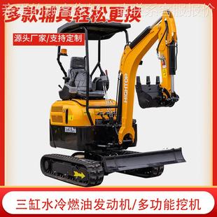 源头工钩厂2吨小拿HT20P挖型挖掘机 hihtop加大g直供2000kg小机