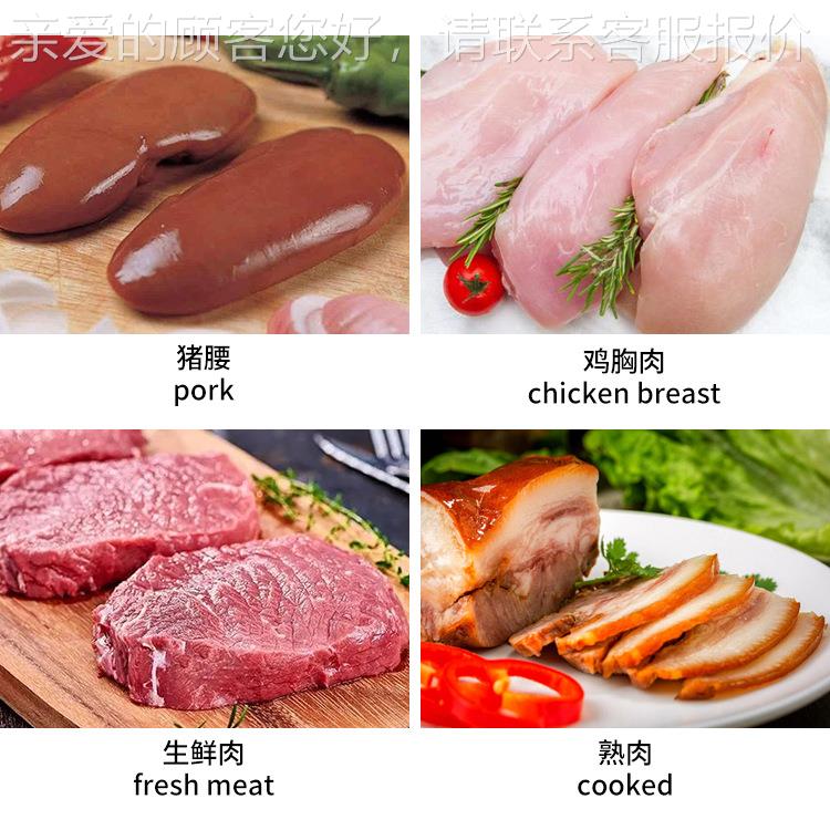 型厂家定肠 制一次NTT性成猪腰切机 豆腐鱿鱼切花机 香面筋切花花