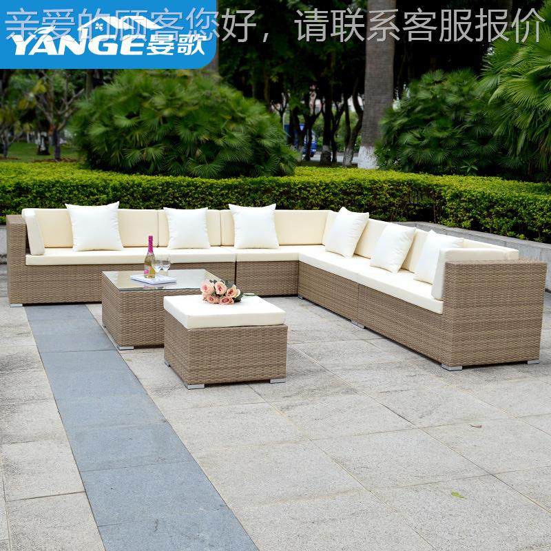 藤室编户套外沙发外花园阳台休闲藤沙2-08发庭院PE仿藤椅发沙三件,商业/办公家具,商用藤编家具,淘宝优惠券,粉丝福利购,淘宝优惠卷