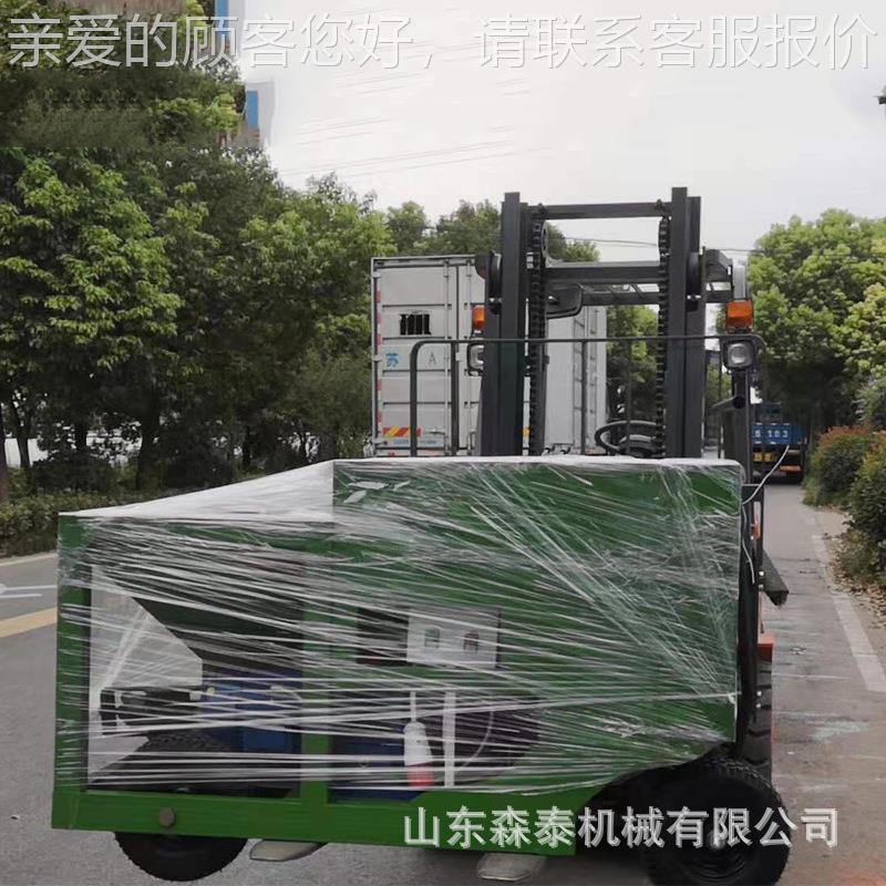 塑胶跑道颗粒喷涂机PT-12PTJ-1200型喷涂机场现货J 12 0L体育颗粒