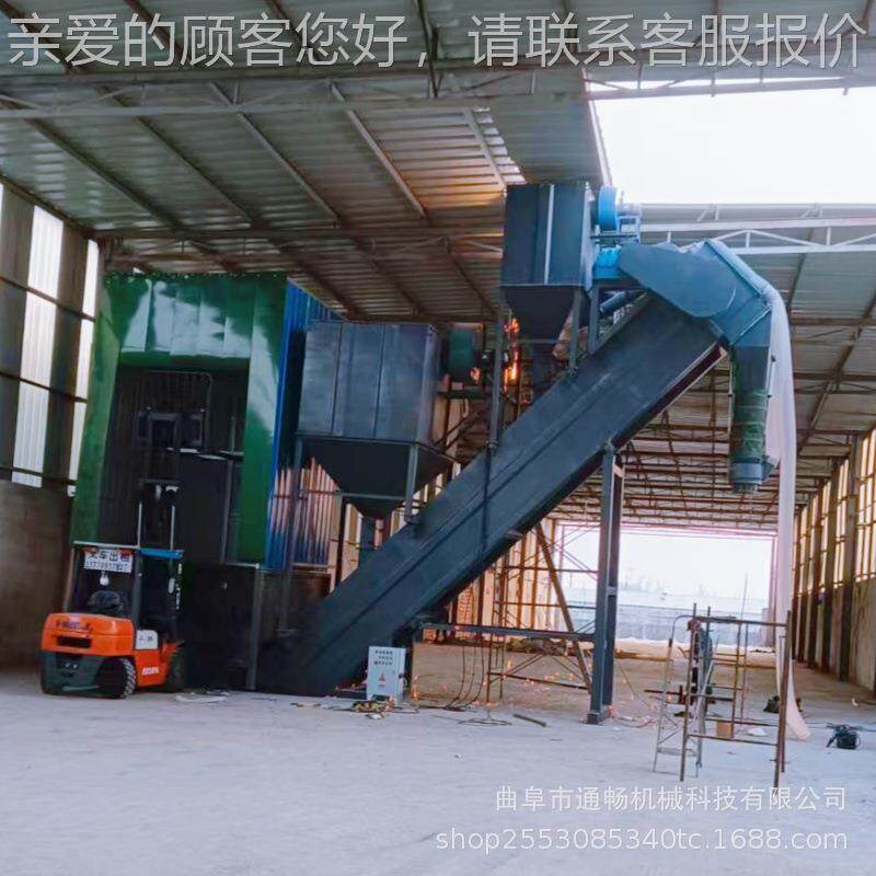 南京集装箱水粉泥粉粉车机料倒库卸石灰石粉翻箱卸车机煤QGM灰卸,搬运/仓储/物流设备,输送机,淘宝优惠券,粉丝福利购,淘宝优惠卷