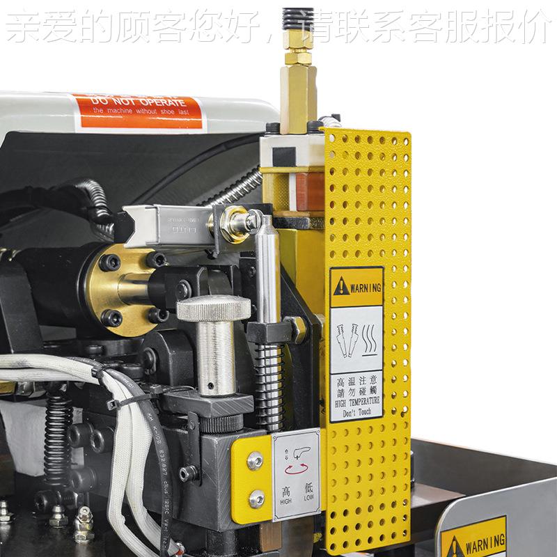 工厂上胶后帮机TH-727MA27A运动球制作7液压油M压自动制鞋机设鞋