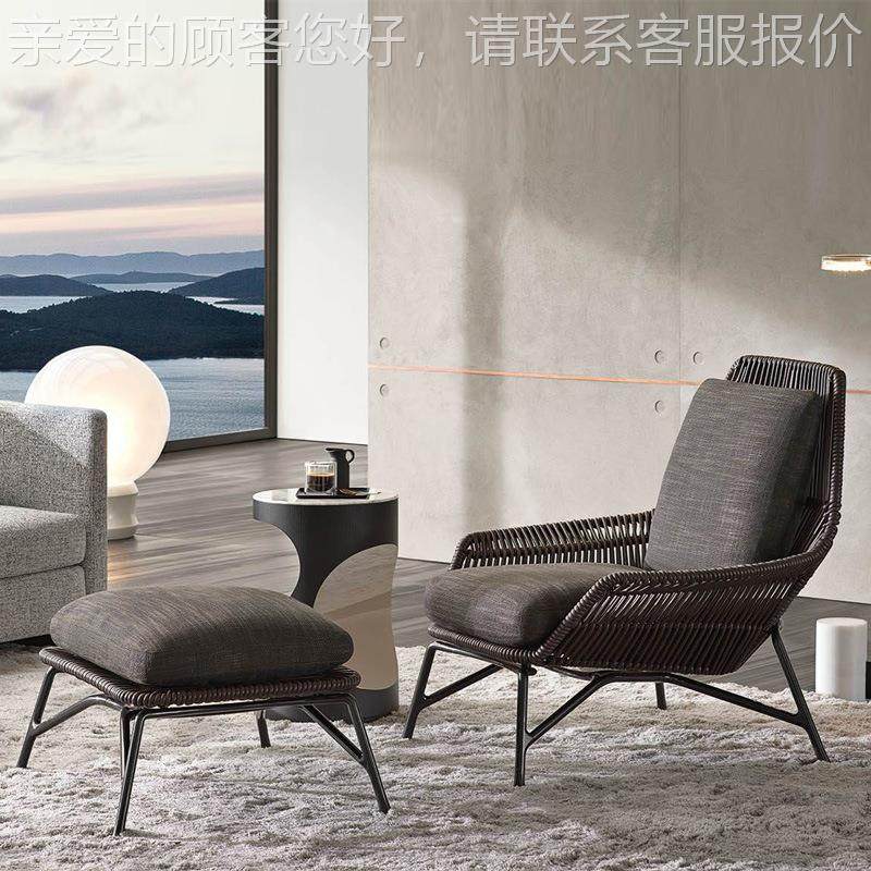 北欧阳台懒人绳发休闲沙椅软装设计组合花园露麻台 藤编#190户外,商业/办公家具,商用藤编家具,淘宝优惠券,粉丝福利购,淘宝优惠卷