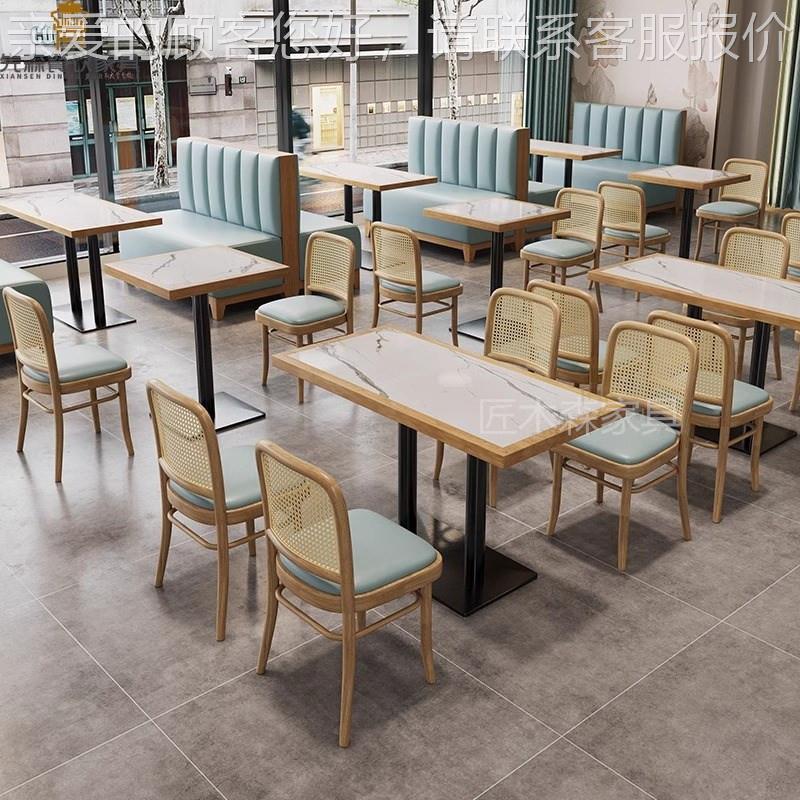 网红实主题餐厅卡座沙发面JMS-LK馆编藤木桌椅组中餐厅饭合餐馆餐