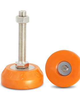 包邮机床垫脚螺丝水平工作台支撑脚黄色重型脚杯m16 m20 m24 m12