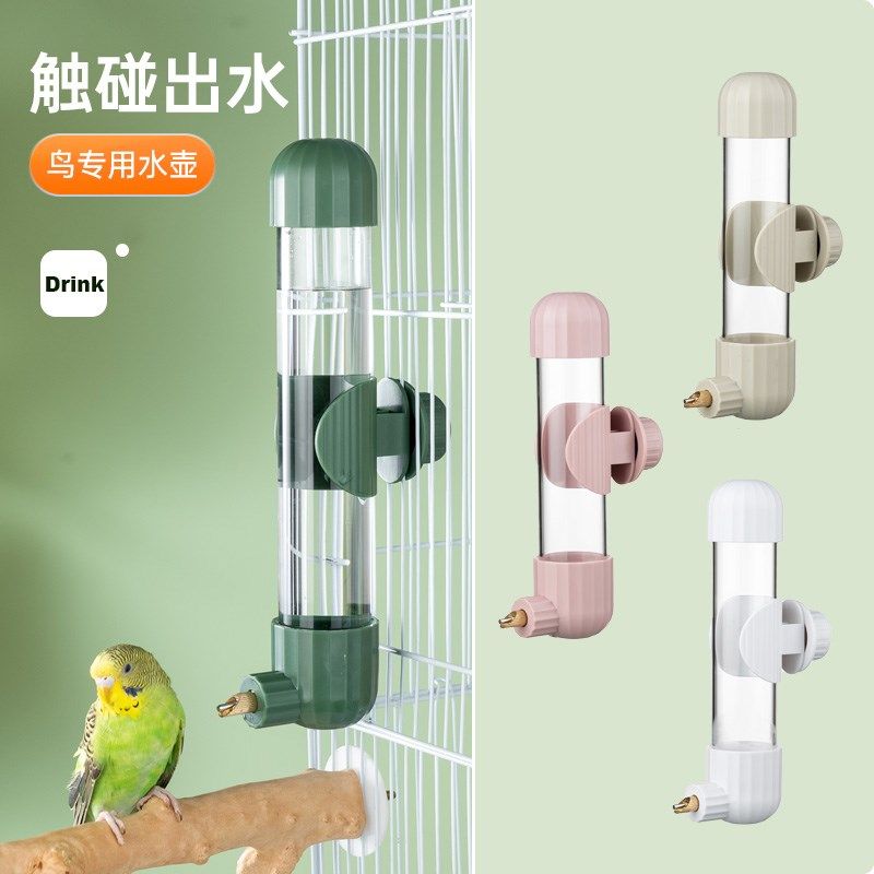 鹦鹉撞针水壶大容量自动饮水器玄凤牡丹虎皮小鸟专用喂水器防漏,宠物/宠物食品及用品,鸟禽喂食器/喂水器,淘宝优惠券,粉丝福利购,淘宝优惠卷