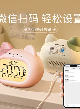闹钟专用起床自律神器儿童男孩女孩充电初中生智能学生新款叫醒铃