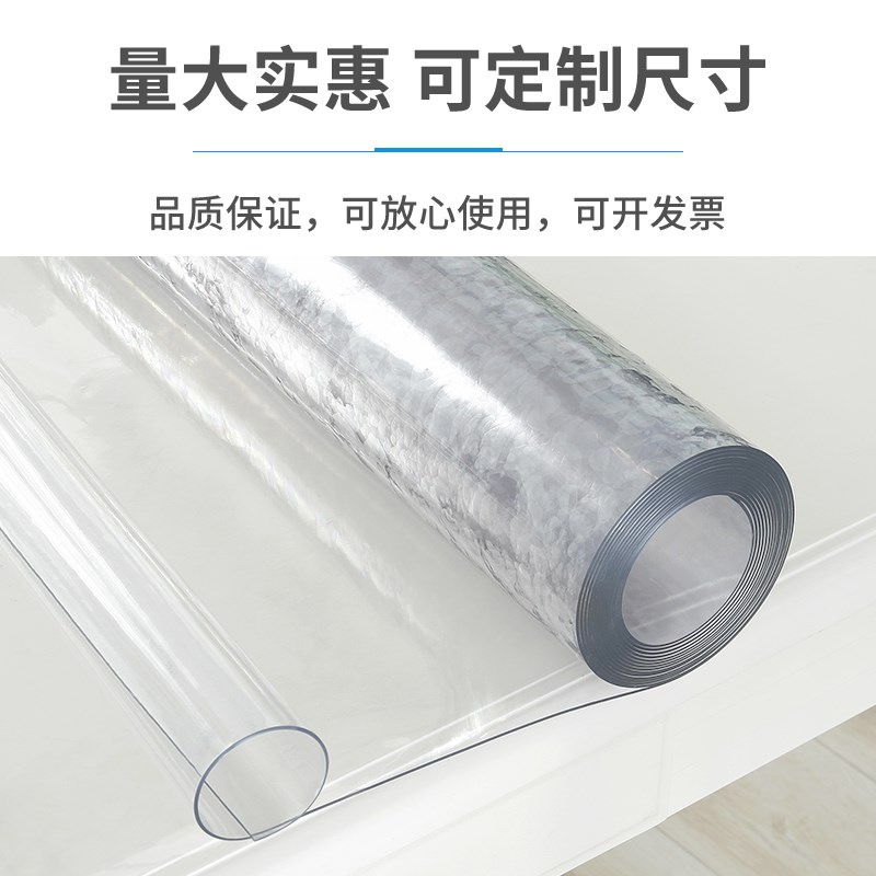 透明防静电工作台垫橡胶pvc软玻璃绝缘耐磨工厂流水线实验室桌垫