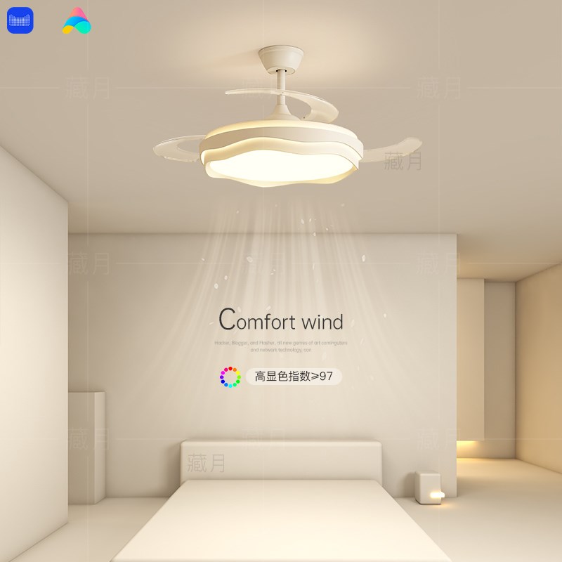 隐形风扇灯餐厅吊灯2024新款高级感电扇灯客厅卧室吊扇灯房间灯具