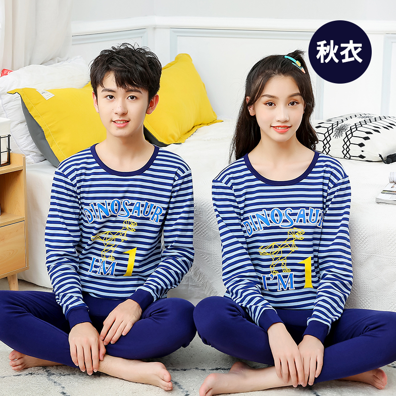 男童秋衣秋裤套装纯棉中童12大童13周岁以上儿童女童保暖内衣全棉