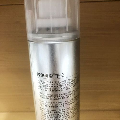 蝶伊清影喷雾发胶干胶男女盘发定型沙龙造型轻盈蓬松特硬持久干胶