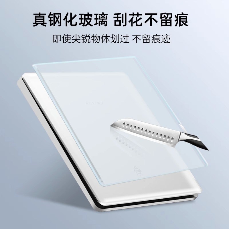 国际电工白色超薄开关插座面板镜面玻璃86型家用一开单开双开多控