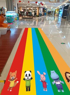 跳房子格子小脚丫地贴游戏卡通数字儿童房装饰防水可移除自粘彩虹