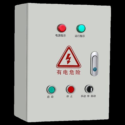 时控开关配电箱智能路灯照明水泵电机风机led屏定时循环控制箱柜