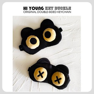 大眼猫眼罩HiYOUNG可爱小黑猫遮光冰敷睡眠缓解疲劳眼罩百搭