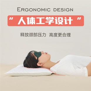 肥丘全荞麦枕头低枕芯成人学生儿童超低薄枕护颈椎助睡眠专用枕头