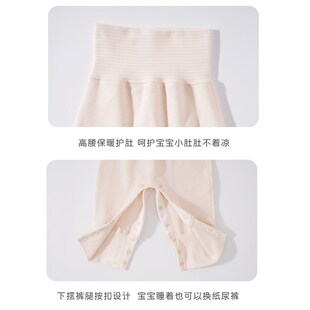 婴儿秋衣秋裤纯棉加绒加厚男女宝宝保暖衣套装高腰分体开裆秋冬季