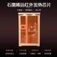 石墨烯汗蒸房家用桑拿房远红外线频谱能量箱家庭用全身排毒光波房