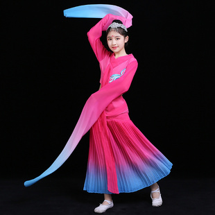 舞蹈服中国风古典舞演出服女童 舞蹈服儿童采薇惊鸿舞甩袖 新款 水袖