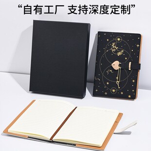 带锁创意心形钥匙锁日记本少女大学生带锁笔记本情侣送礼记事本子