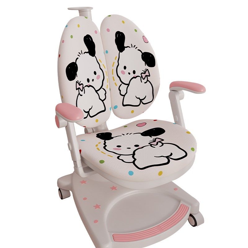 儿童学习椅子套罩全包家用学生双背椅子凳子坐垫弹力椅套罩可拆洗,居家布艺,椅垫,淘宝优惠券,粉丝福利购,淘宝优惠卷