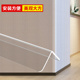 透明护墙角护角条防撞条瓷砖直角包边条墙边阳角防撞防磕碰保护条