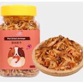 仓鼠零食粮食淡水小虾干金丝熊宠物花枝鼠用品主粮营养鱼饲料